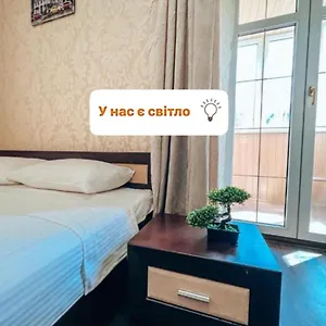  Daire в центре крещатика