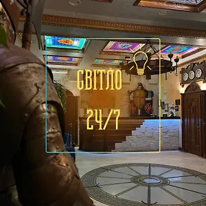 4* Hotel Kamelot