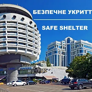 Salute Kiev